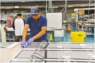 漢能港股私有化方案出爐，中小投資者迎轉機，新興能源技術研發前景引關注