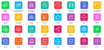 ThinkSNS 十年專業軟件開發系統的探索之旅