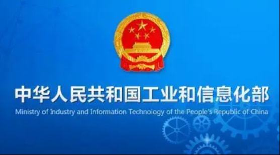 工信部發(fā)布最新數(shù)據(jù) 第一季度我國軟件和信息技術(shù)服務(wù)業(yè)收入破2萬億元，增速達(dá)11.6%
